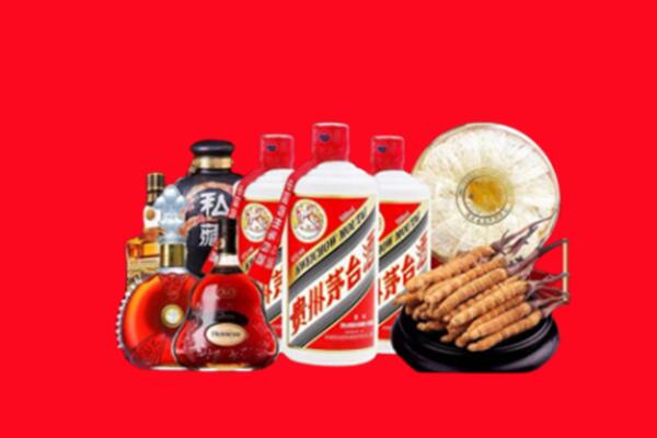 上林县回收名酒