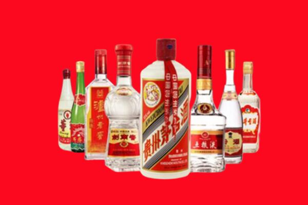 上林县回收八大名酒.jpg
