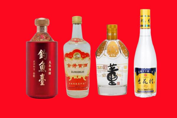 上林县回收老酒