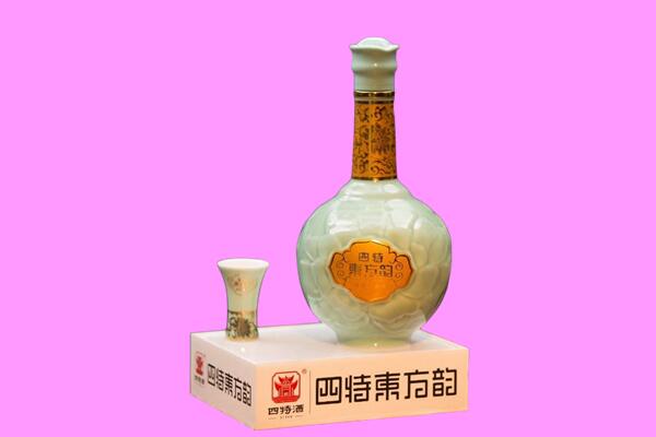 上林县回收四特酒.jpg